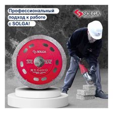 Диск алмазный Solga Diamant HARD TILES 1,1мм сплошной (керамогранит, керамика) 125x22,23 мм - изображение 8