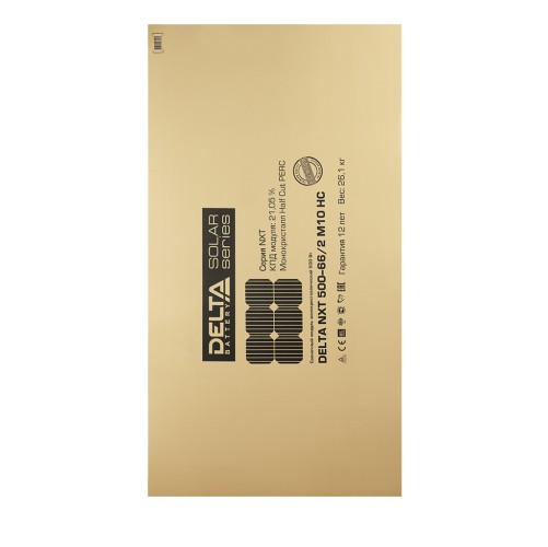 Солнечная панель Delta NXT 500-66/2 M10 HC DELTA NXT 500-66/2 M10 HC - изображение 4