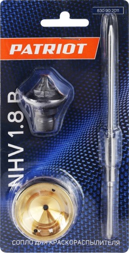 Сопло PATRIOT NHV 1.8 B для HVLP 1,8B 830902011 - изображение 5