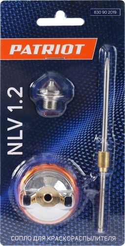 Сопло PATRIOT NLV 1.2 для LVLP 1,2A 830902019 - изображение 5