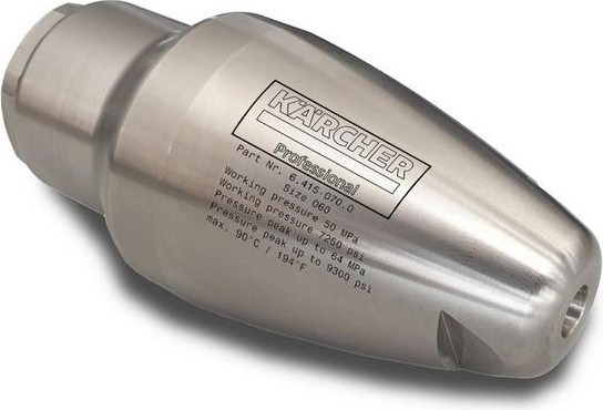 Сопло роторное KARCHER Jet F8, 6.415-069.0 мощное 6.415-069.0