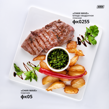 СОУСНИК 2,5'' 60мм 65мл "Chan Wave Classic" - изображение 5