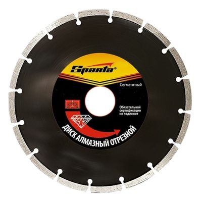 Набор клуппов Sparta 1/4"-3/8"-1/2"-3/4"-1"-1 1/4" - изображение 6