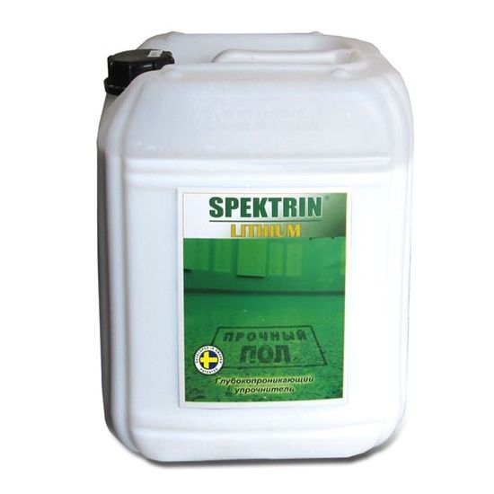 Пропитка-упрочнитель SPEKTRIN LITHIUM (20л)