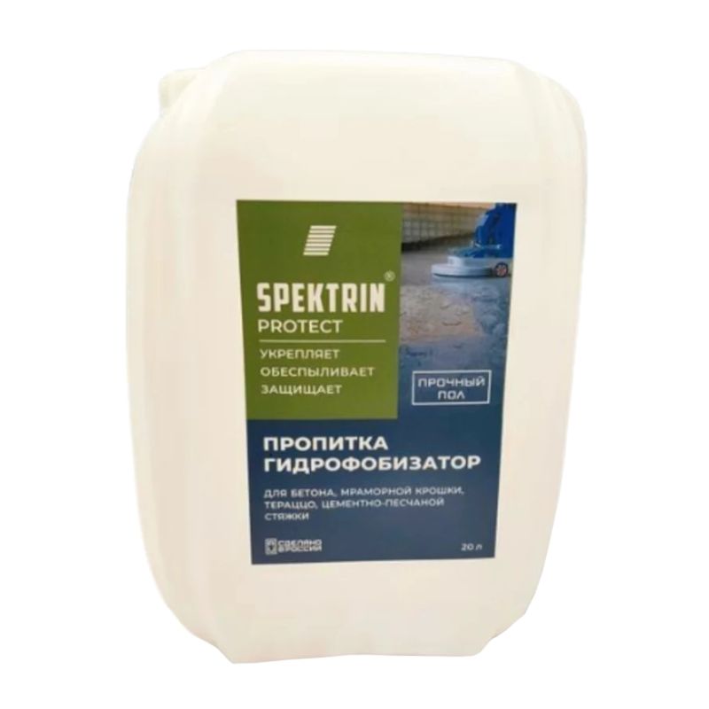 Пропитка-упрочнитель SPEKTRIN PROTECT (20л)