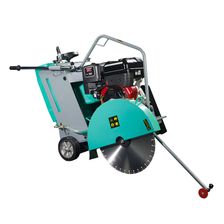 Швонарезчик SPEKTROS SFS-500PRO (ДВС KASEI EX400) без отрезного диска - изображение 23