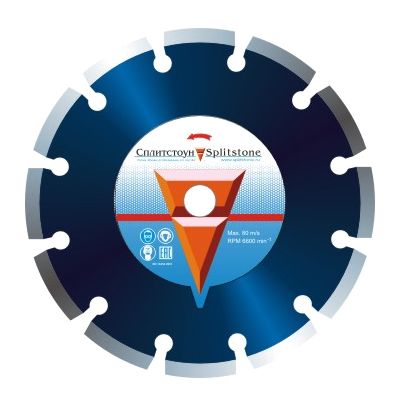 Алмазный диск Splitstone 1A1RSS Tuck-point (Standard) для раздельщиков трещин - изображение 3