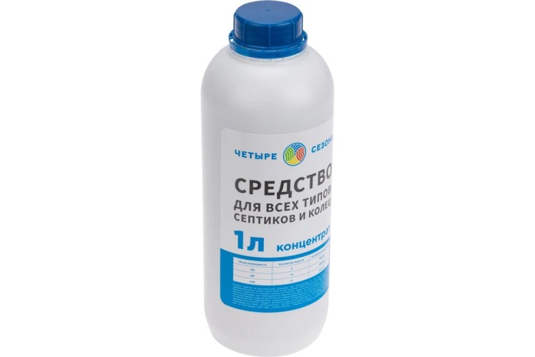 Средство ЧЕТЫРЕ СЕЗОНА 63-0002 для септиков и колец, 1 литр - изображение 2