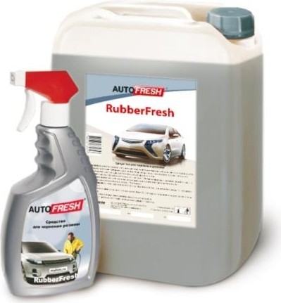 Средство для чернения резины MAHIM RubberFresh (5 кг)