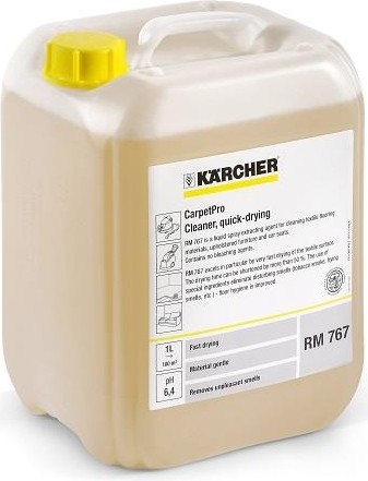 Средство для чистки ковров KARCHER CarpetPro RM 767 6.295-198.0