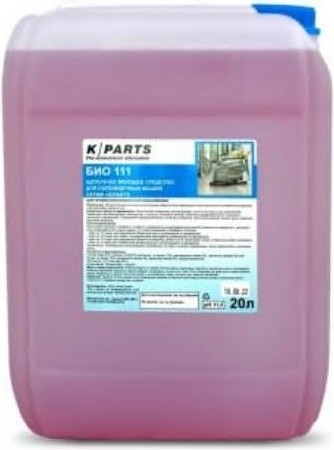 Средство для чистки полов KARCHER K PARTS БИО 111 (20 л.) 9.606-296.0