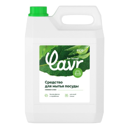 Средство для мытья посуды LAVR for home нежное алоэ, 5 л 3103