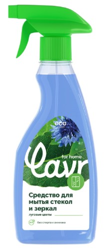 Средство для мытья стекол и зеркал LAVR for home 475 мл 3213
