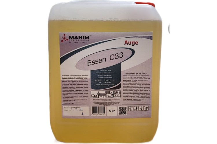 Средство для технической мойки, обезжиревания MAHIM Auge Essen C33 (5 л)
