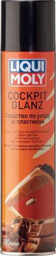 Средство для ухода за пластиком LIQUI MOLY Cockpit Glanz 0,3 л 7582 7582