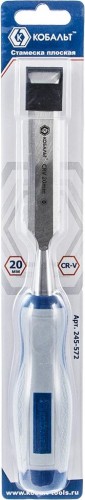 Стамеска Кобальт 245-572 плоская 20х140 мм, cr-v, двухкомпонентная рукоятка - изображение 2