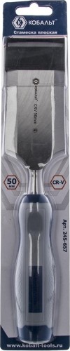 Стамеска Кобальт 245-657 плоская 50х140 мм, cr-v, двухкомпонентная рукоятка - изображение 3