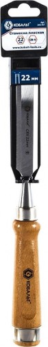 Стамеска Кобальт 245-787 плоская 22х140 мм, cr-v, деревянная рукоятка - изображение 2
