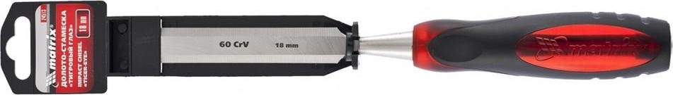 Стамеска MATRIX 18 мм "тигровый глаз", , двухкомпонентная обрезинен 24513 - изображение 2