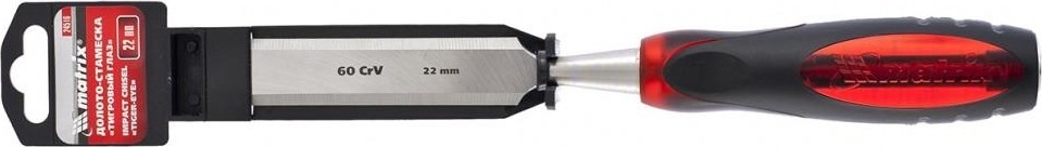 Стамеска MATRIX 22 мм "тигровый глаз", , двухкомпонентная обрезинен 24516 - изображение 4