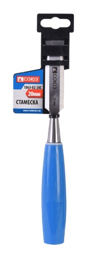 Стамеска СОЮЗ 1063-02-20С 20 мм, углеродистая сталь, 50 hrc - изображение 2
