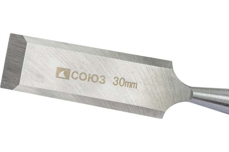 Стамеска СОЮЗ 1063-02-30С 30 мм, углеродистая сталь, 50 hrc - изображение 4