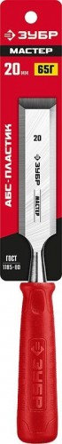 Стамеска ЗУБР МАСТЕР с пластиковой рукояткой, 20мм 18094-20_z01 - изображение 2