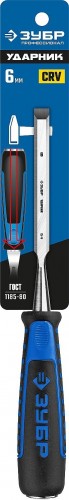 Стамеска ЗУБР ПРОФЕССИОНАЛ ударник с двухкомпонентной рукояткой, 6мм 18097-06_z01 - изображение 2