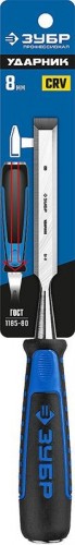 Стамеска ЗУБР ПРОФЕССИОНАЛ ударник с двухкомпонентной рукояткой, 8мм 18097-08_z01 - изображение 2