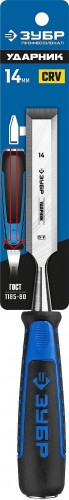Стамеска ЗУБР ПРОФЕССИОНАЛ ударник с двухкомпонентной рукояткой, 14мм 18097-14_z01 - изображение 2