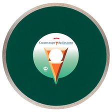 Алмазный диск Сплитстоун Standard 1A1R 180x1,6x5,5x25,4, гранит 3 - изображение 2