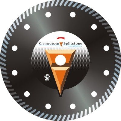 Алмазный диск Сплитстоун Standard Turbo 230x2,6x10x22,2, железобетон 7