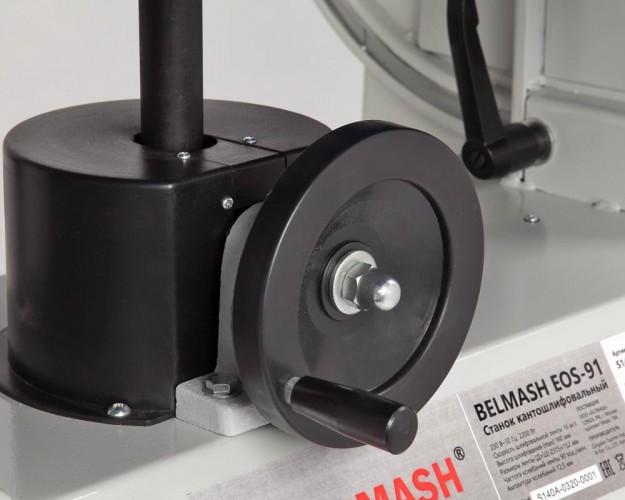 Станок для шлифовки кантов BELMASH EOS-91/380 S141A - изображение 3