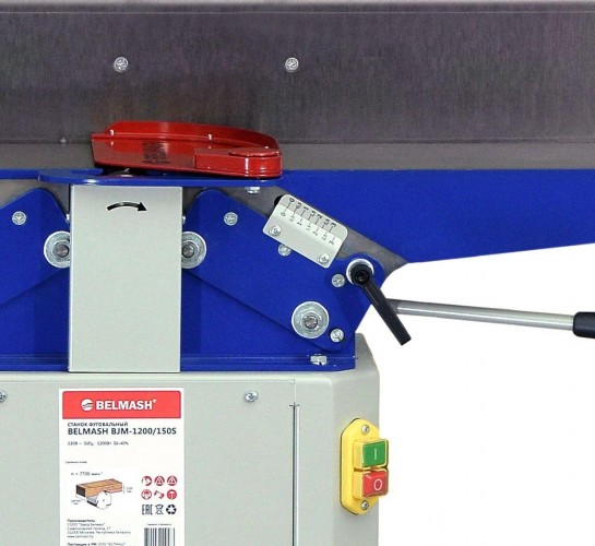 Станок фуговальный BELMASH BJM-1200/150S S252A - изображение 3