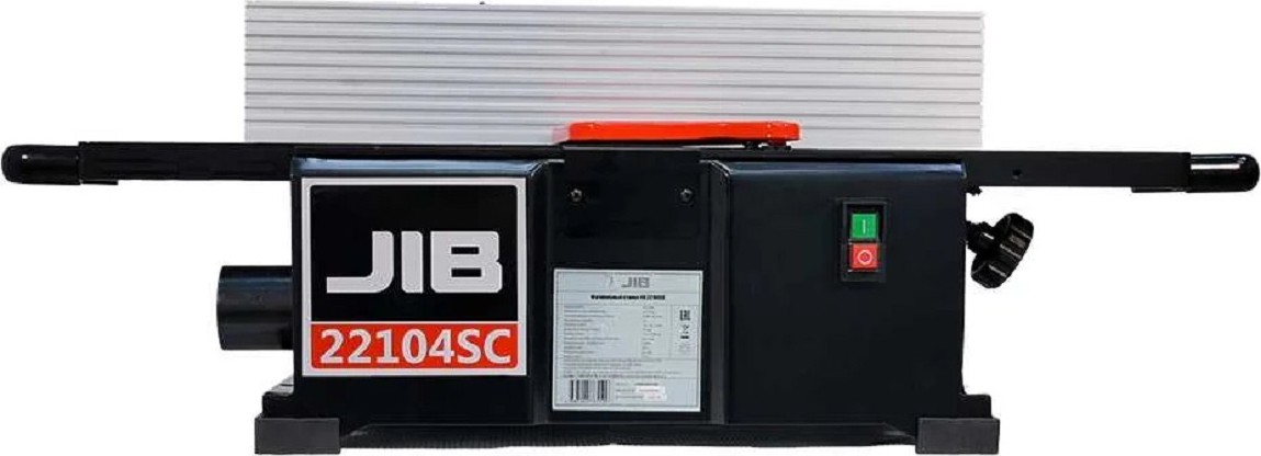 Станок фуговальный Jib 22104 SC 1,1 кВт, 230В 0309020457000 - изображение 3