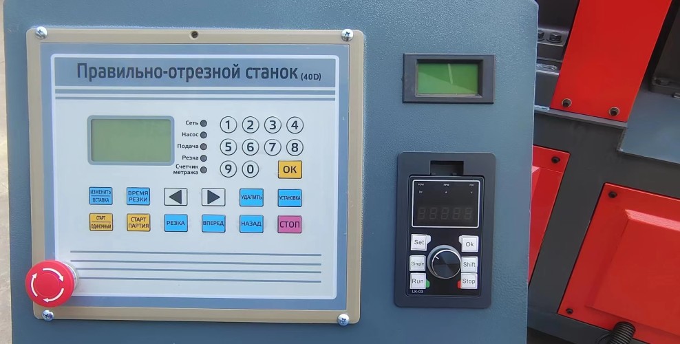 Станок правильно-отрезной GROST SCR 6-14C 213458 - изображение 5