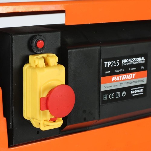 Станок рейсмусовый PATRIOT TP 255 170300255 - изображение 3
