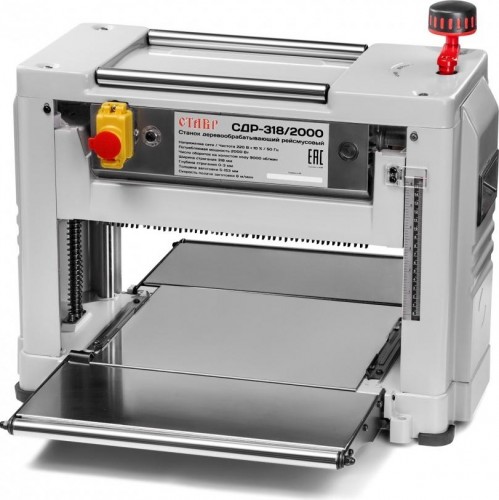 Станок рейсмусовый СТАВР СДР-318/2000 ст318-2000сдр