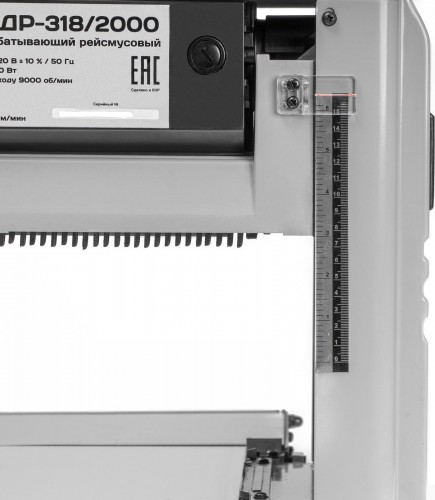 Станок рейсмусовый СТАВР СДР-318/2000 ст318-2000сдр - изображение 3