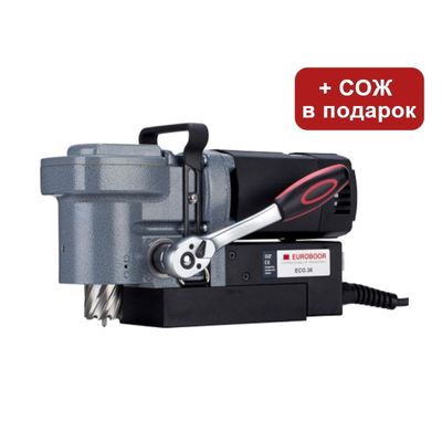 Корончатое сверло по металлу RODMIX HSS 32x55, weldon 19 - изображение 9