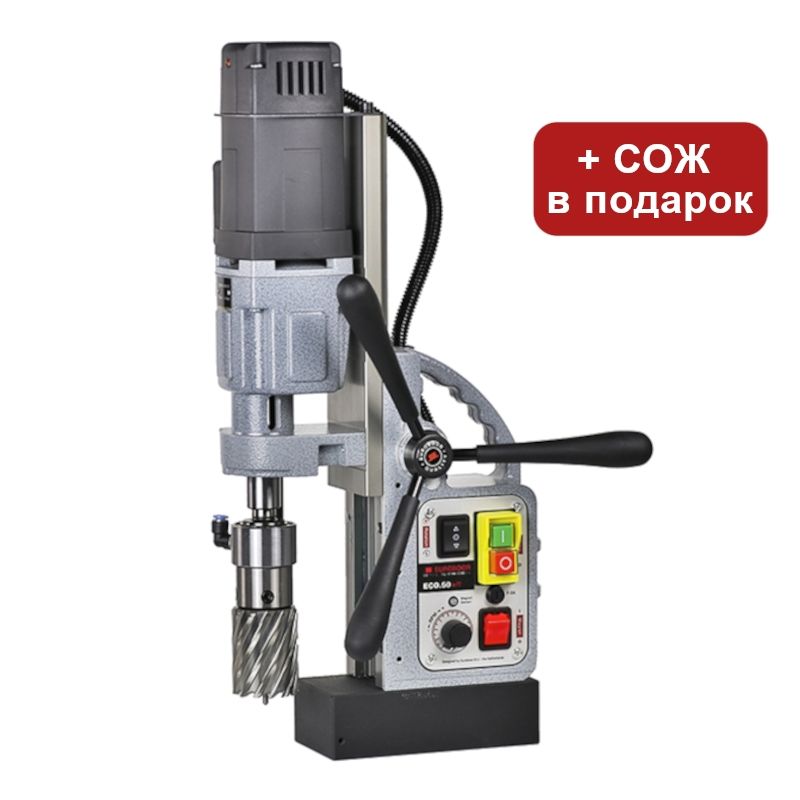 Корончатое сверло по металлу RODMIX HSS 37x30, weldon 19