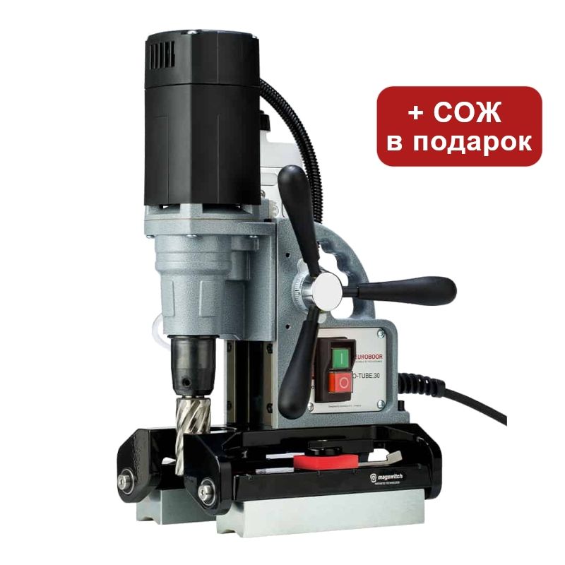 Корончатое сверло по металлу RODMIX HSS 34x55, weldon 19