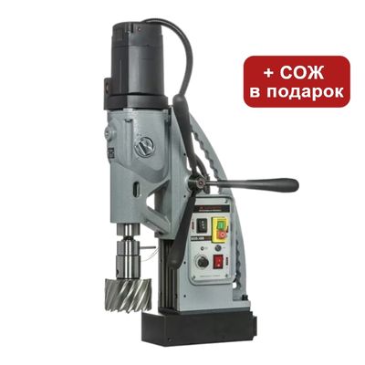 Корончатое сверло по металлу RODMIX HSS 34x55, weldon 19 - изображение 12