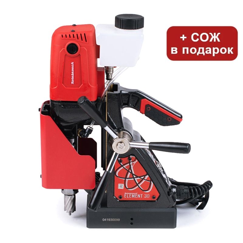Корончатое сверло KORNOR HSS TCT Rail one-touch 32x30