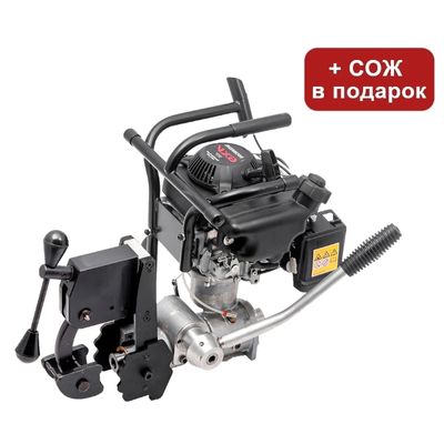 Корончатое сверло KORNOR TCT L-25мм 41х25 - изображение 22