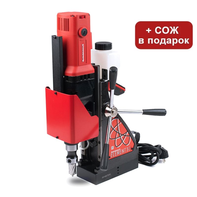 Корончатое сверло KORNOR HSS one-touch 32х55