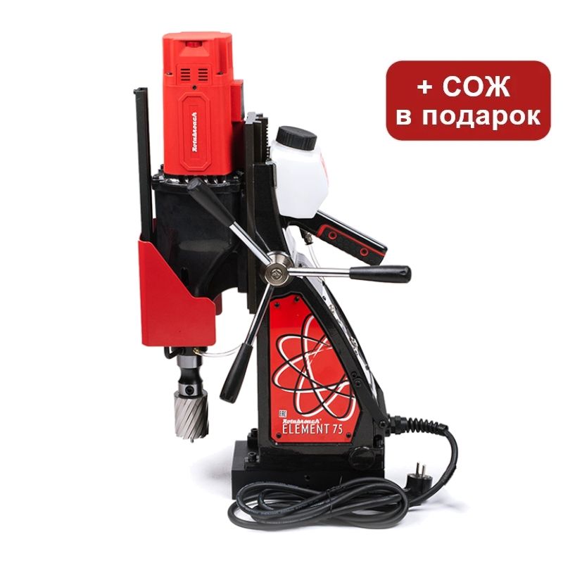 Корончатое сверло по металлу RODMIX HSS 33x55, universal 19