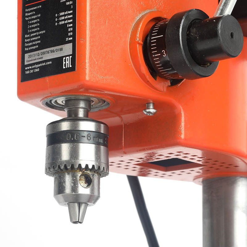 Гильотина гидравлическая Stalex HSB 3200x10 Е21 - изображение 4