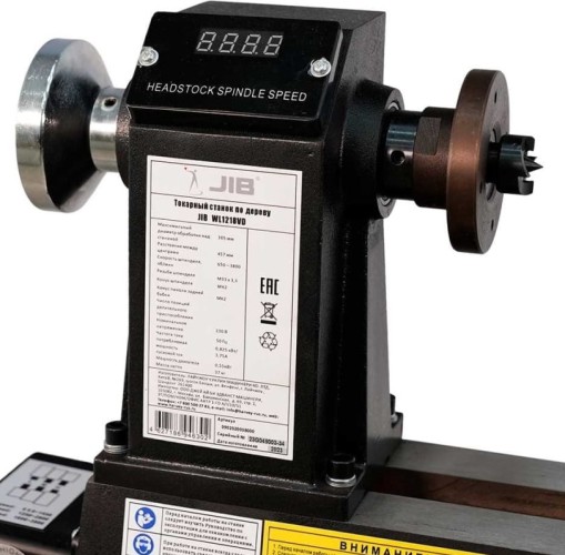 Станок токарный Jib WL1218VD 0,55 кBт, 230B 0902020038000 - изображение 5