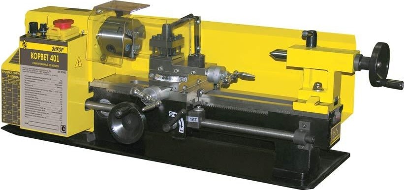 Станок токарный КОРВЕТ 401 94010